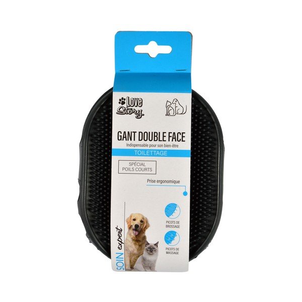 Spazzola per animali domestici – Love Story-image-4