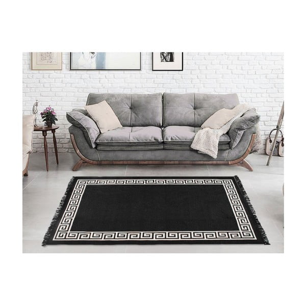 Tappeto bifacciale beige e nero Justed, 80 x 150 cm - Cihan Bilisim Tekstil-image-2