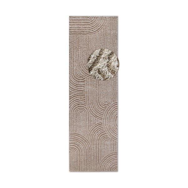 Passatoia beige 80x240 cm Chappe Beige - Elle Decoration