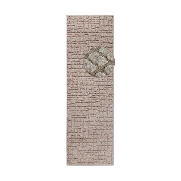 Passatoia beige 80x240 cm Artistique Beige - Elle Decoration