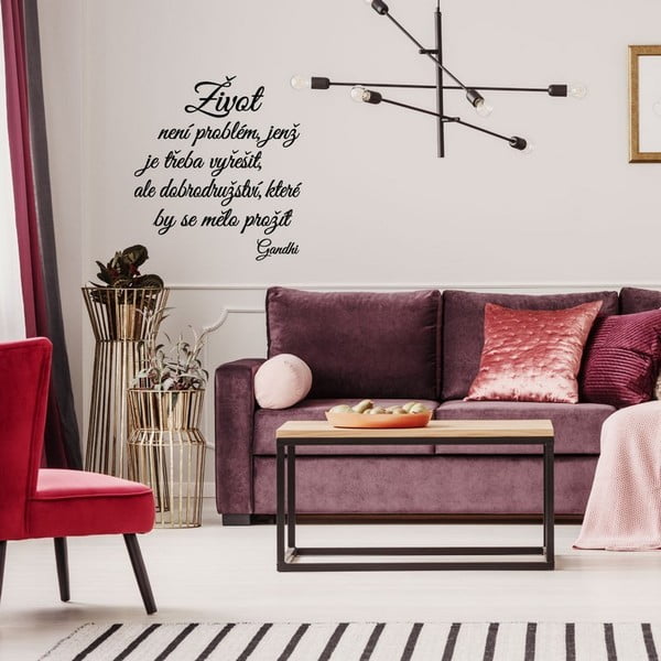 Adesivo sulla parete con una citazione di Gandhi Secret - Ambiance-image-3
