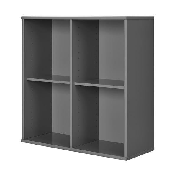 Libreria a sospensione antracite 70x70 cm Mistral - Hammel Furniture-image-1