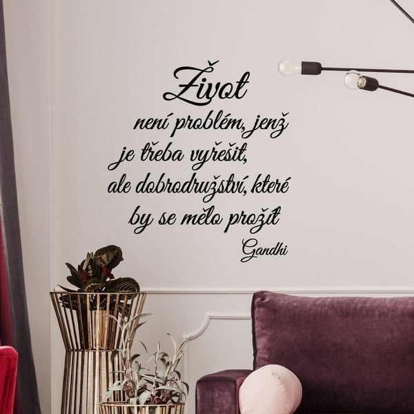 Adesivo sulla parete con una citazione di Gandhi Secret - Ambiance-image-1