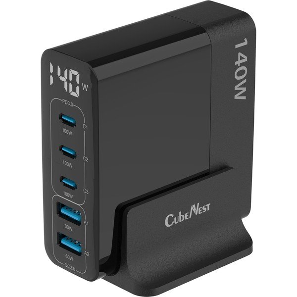 Adattatore S5D0 - Cubenest-image-2