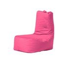 Puof a sacco rosa Diamond – Floriane Garden