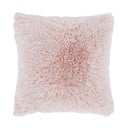 Cuscino decorativo 45x45 cm Cuddly - Catherine Lansfield