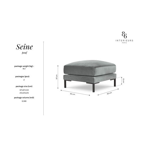Pouf in velluto beige Seine - Interieurs 86-image-3