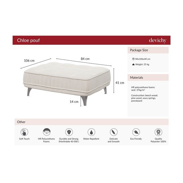 Pouf Devichy beige scuro Chloe - devichy-image-4