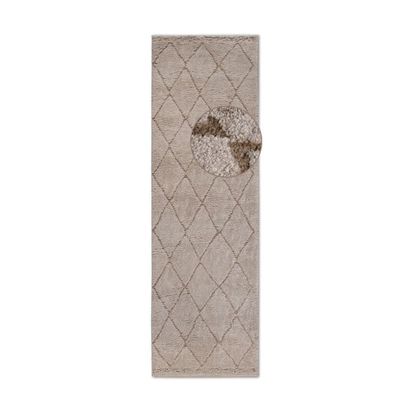 Passatoia beige 80x240 cm Perrotin Beige - Elle Decoration