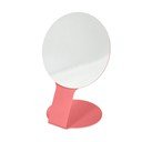 Specchio per make-up 18x26,5 cm Feys – noo.ma