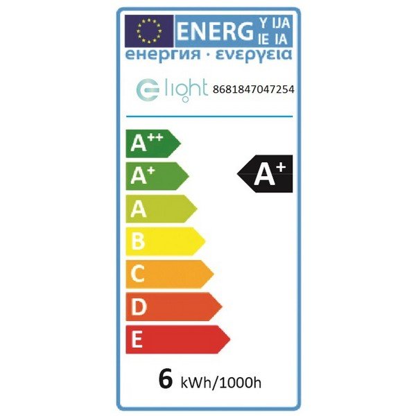 Lampadine LED/colori in set da 1 pezzo E27, 6 W, - Homemania-image-1