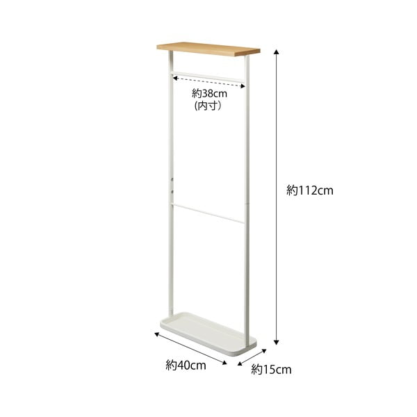 Portaombrelli bianco con ripiano in legno Yamazaki Tower - YAMAZAKI-image-2