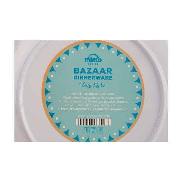 Contorno Bazaar, ⌀ 20 cm - Premier Housewares-image-3