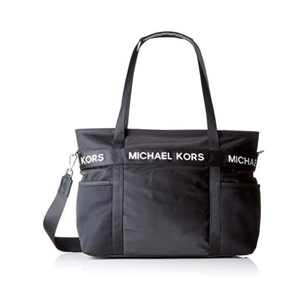 Borsa in tessuto nero The Michael - Michael Kors-image-2