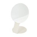 Specchio per make-up 18x26,5 cm Feys – noo.ma