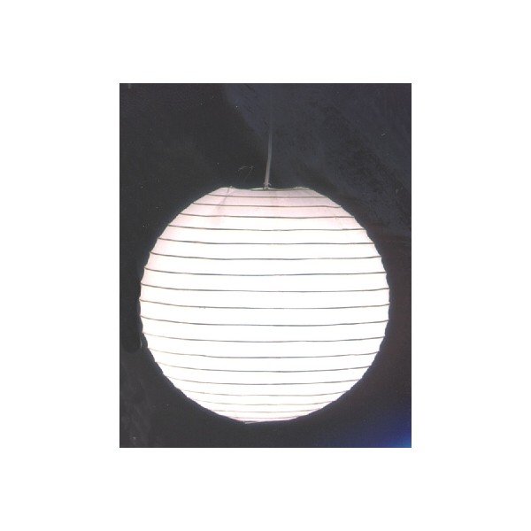 Lampadario bianco con paralume in carta Paper – Trio-image-3