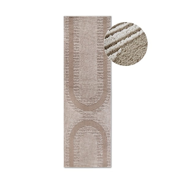 Passatoia beige 80x240 cm Bartoux Beige - Elle Decoration