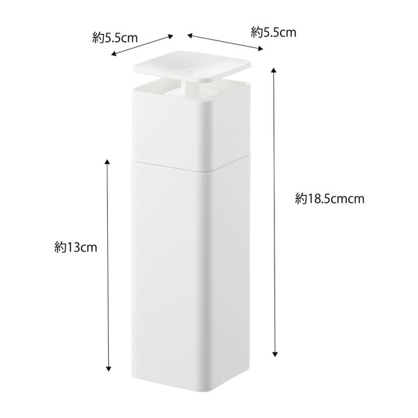 Distributore di detersivo bianco Yamazaki , 250 ml Tower - YAMAZAKI-image-3