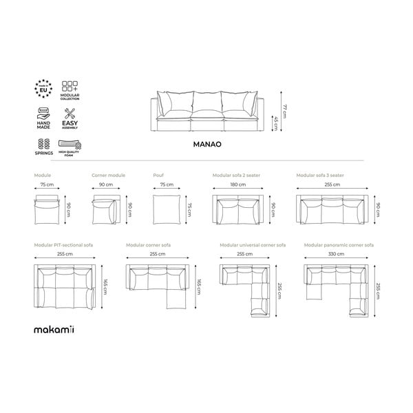 Poggiapiedi beige Manao – Makamii-image-4