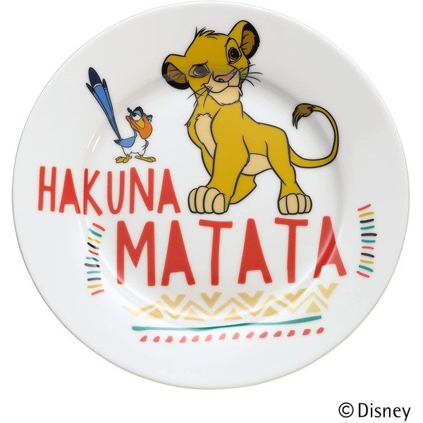 Cromargan® Re Leone: set da pranzo per bambini da 6 pezzi Lion King - WMF-image-2