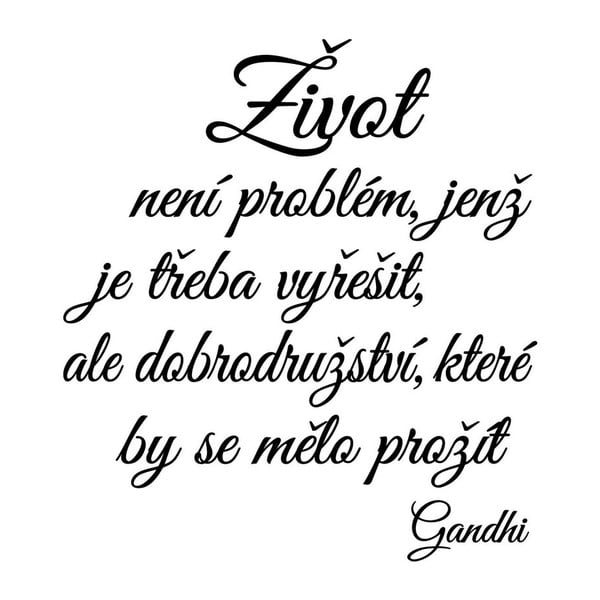 Adesivo sulla parete con una citazione di Gandhi Secret - Ambiance-image-2