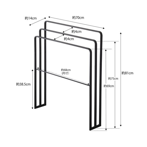 Porta asciugamani in metallo nero Yamazaki Tower - YAMAZAKI-image-2