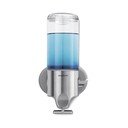 Distributore di sapone a parete in acciaio inox color argento da 440 ml - simplehuman