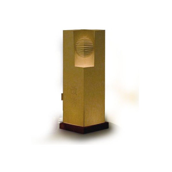 Svícen MooDoo Design Sunrise, výška 32 cm