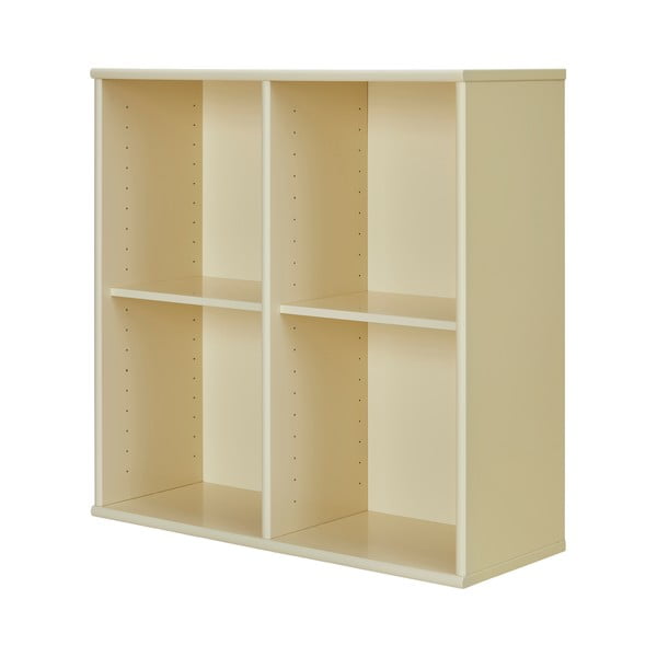 Libreria a sospensione giallo chiaro 70x70 cm Mistral - Hammel Furniture-image-2