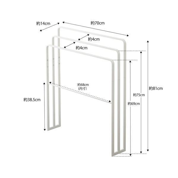 Porta asciugamani in metallo bianco Yamazaki Tower - YAMAZAKI-image-2