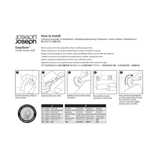 Mensola da bagno a parete EasyStore - Joseph Joseph-image-4